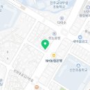 청년피자신안 이미지