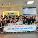수라 더코리아