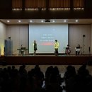 수원초 뉴스쉐어