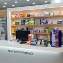 물금힘찬약국 이미지