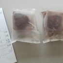 위딜 | 두바이 쫀득 쿠키 먹어본 후기｜유행 디저트 솔직 평가