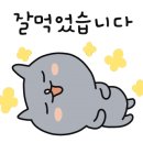 백세마인보쌈 공릉본점 이미지