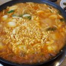 명동부대찌개, 황기족발 이미지