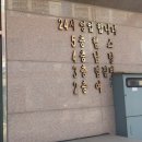 해뜨는 해수월드 이미지