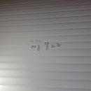 e-푸른마트 이미지