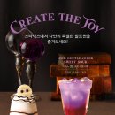 젠틀바