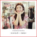 소나무와커피
