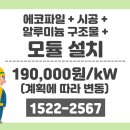 (주)로드 이미지