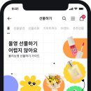 해인상회 이미지