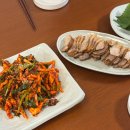 대구 반고개 무침회 푸른회식당 오징어무침 포장 택배 후기