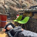 명산기사식당 이미지