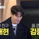 김종국베이커리 이미지