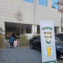 학촌유치원 | [수원문화원 빛누리아트홀]학촌유치원 학촌예술제 5살 발표회 솔직 후기ㅣ아이 성장에 울컥한 하루