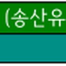 고실어린이공원 이미지