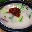 영진돼지국밥 이미지