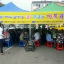 (주)케이엠디지텍