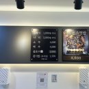 소문난사직밀면 이미지