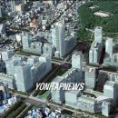 세운산업㈜ 이미지