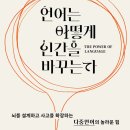 (주)모두가건강한세상 이미지