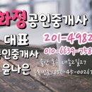대송탕 이미지