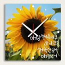 꾸밈 쇼핑하우