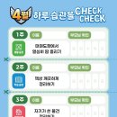 황룡태권도