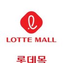 알파타운
