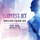 수메디의원 이미지