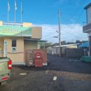 노일보건진료소 이미지