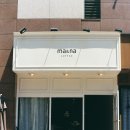 마앤나 이미지