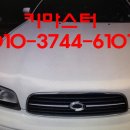 구로-현장-구로-520 이미지