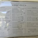 서울승마힐링캠프 이미지