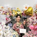 살빠진 김수현 돌아왔다…1년째 멈춘 ‘넉오프’에 쏠리는 시선 이미지