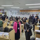 방대 경로당 이미지