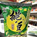역곡중국식품 이미지