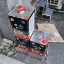 반석유통 이미지