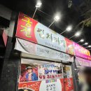 궁전김치찌개 이미지