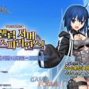 드림프레젠츠 이미지