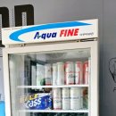 강화촌놈 그랑빌펜션