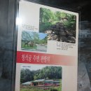 청석굴靑石窟 티스토리