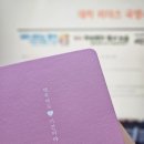 행복해질 개 이미지