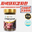 고이 쇼핑하우