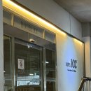 호텔 ICC | [공지] W3. 대전 웨딩홀 투어후기ㅣ 호텔ICC 🕊️ (최종 계약 O)