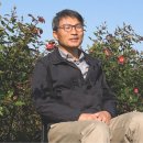 김종섭농장 이미지