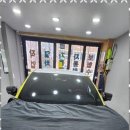 금강자동차써비스 이미지