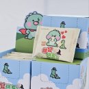 햇살찬 이미지