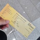 미샤 마이스키 첼로 리사이틀 | 20240502 함안문화예술회관 미샤 마이스키 첼로 리사이틀 후기