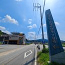 지평의병 지평리전투기념관 | 경기도 아이와 가볼만한곳 지평의병지평리전투기념관