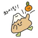 태랑초등학교 이미지