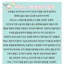 다온피아노교습소 이미지